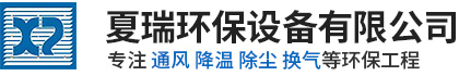 審訊椅|羈押椅|談話椅|訊問(wèn)椅|安陽(yáng)騰偉科技有限公司（原安陽(yáng)騰安商貿(mào)有限公司）